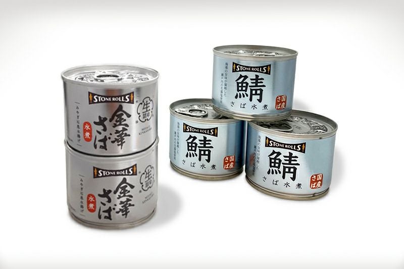 国産 水煮 STONE ROLLS さば缶詰 190g×23缶 ストンロルズ 国産さば水煮 ( 190g*24缶セット )/ 缶詰 さば缶 鯖缶